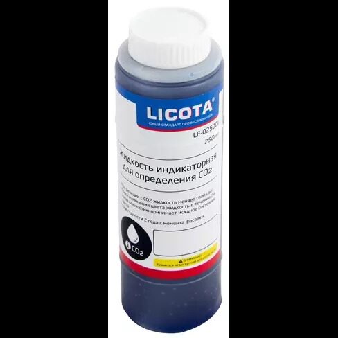 Жидкость индикаторная для определения CO2 250 мл Licota LF-0250DI