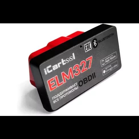 Адаптер диагностический ELM327 BT Android / IOS iCarTool IC-327